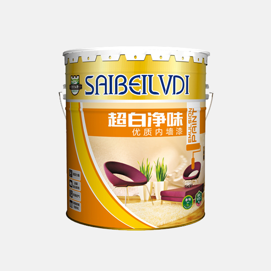 案例展示1