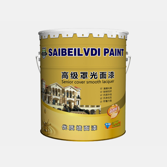 高級(jí)罩光漆